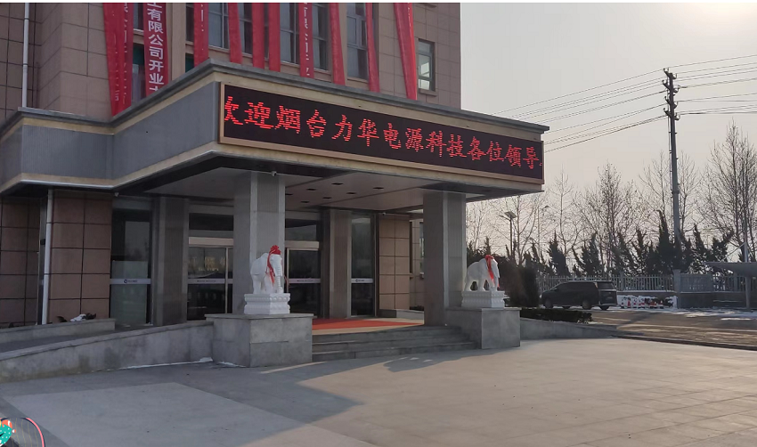 途有好伴，不覺(jué)路遠(yuǎn)